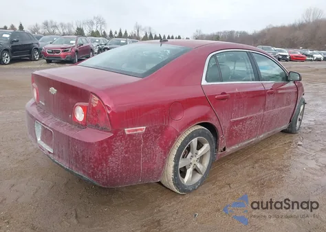 2009 Chevrolet Malibu Lt z USA, uszkodzony, nr VIN 1G1ZJ57B69F254694